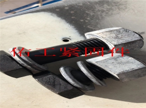 鋼結構螺栓