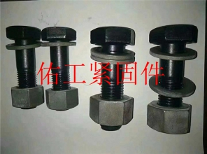 鋼結(jié)構(gòu)螺栓