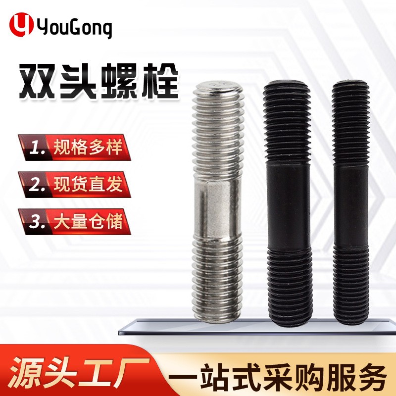 1702968631399686.jpg O1CN010GM5EE1mEmXzp5hTe_!!2200709204923-0-cib.jpg