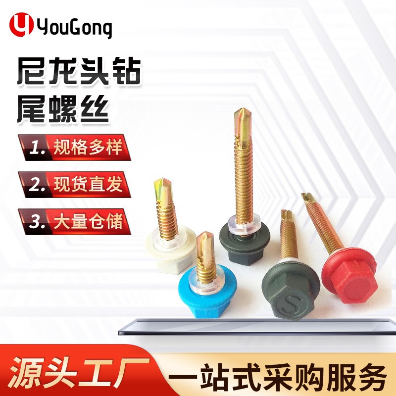 1702968683455167.jpg O1CN01lRyHg71mEmYFfB5R0_!!2200709204923-0-cib.jpg