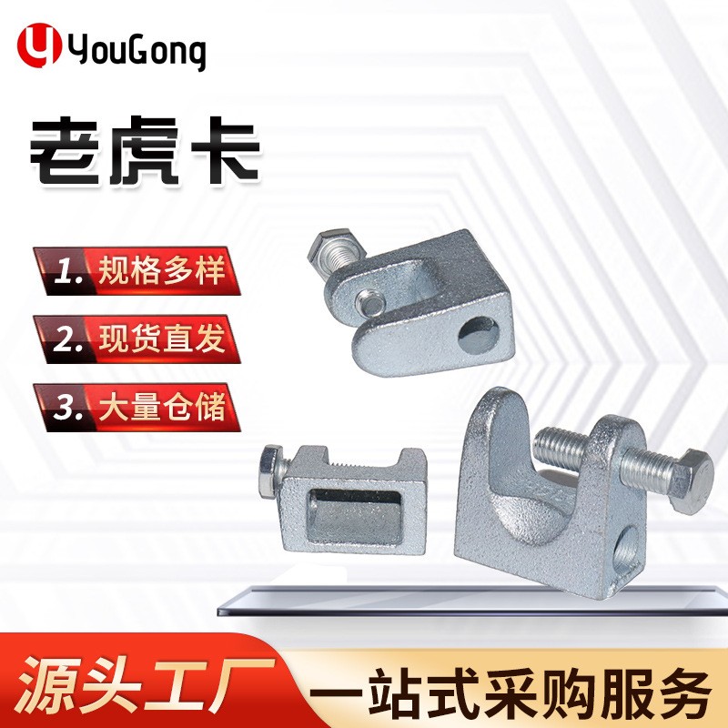 1702968709258576.jpg O1CN01gLZkIs1mEmcANrY4j_!!2200709204923-0-cib.jpg