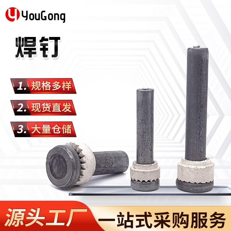 1702972438156688.jpg O1CN01ag5z1I1mEmXnliXv3_!!2200709204923-0-cib.jpg