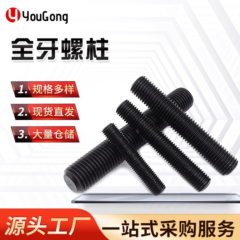 1745376681735644.jpg O1CN01CtKyTK1mEmY5ek4Xb_!!2200709204923-0-cib.jpg