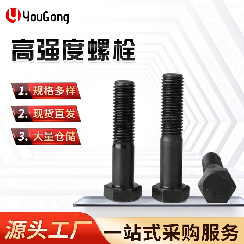 1756787318954597.jpg O1CN01dC4bE41mEmY77FJ7A_!!2200709204923-0-cib.jpg